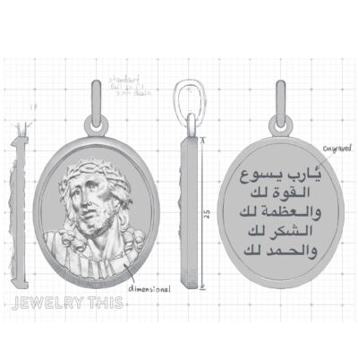 Jesus Medallion Pendant