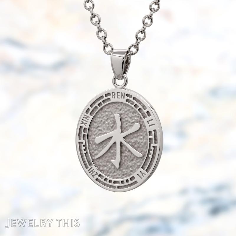 Confucius Pendant