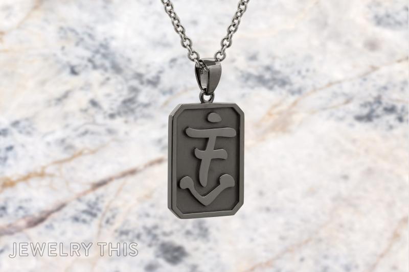 Ben’s Pendant