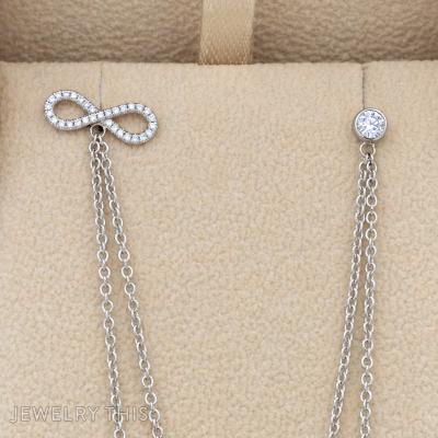 Infinity Lapel Pin Chain