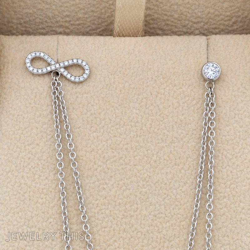 Infinity Lapel Pin Chain