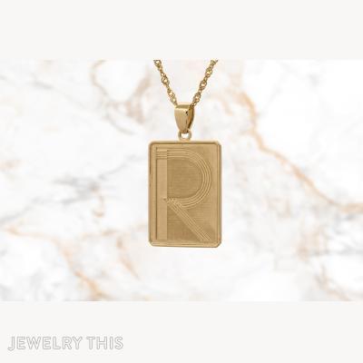 Logo letter R