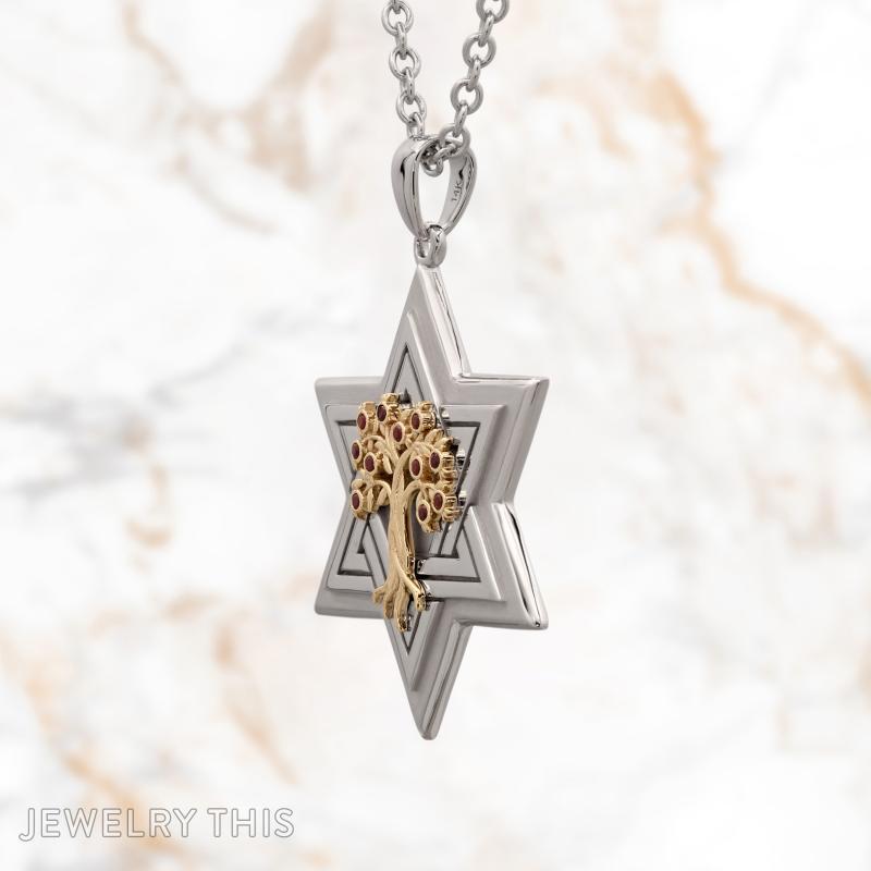 Pomegranate Magen David Necklace