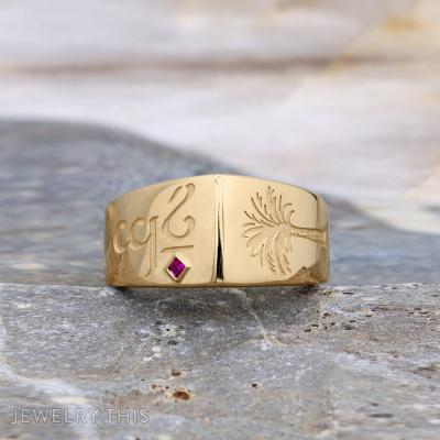 Christmas Gift Ring