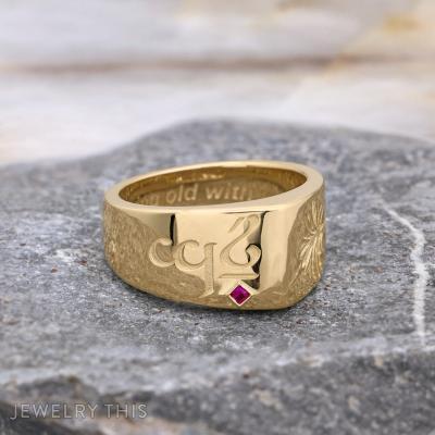 Christmas Gift Ring