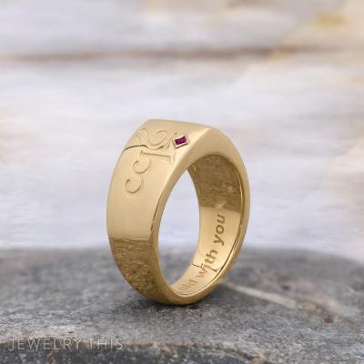 Christmas Gift Ring
